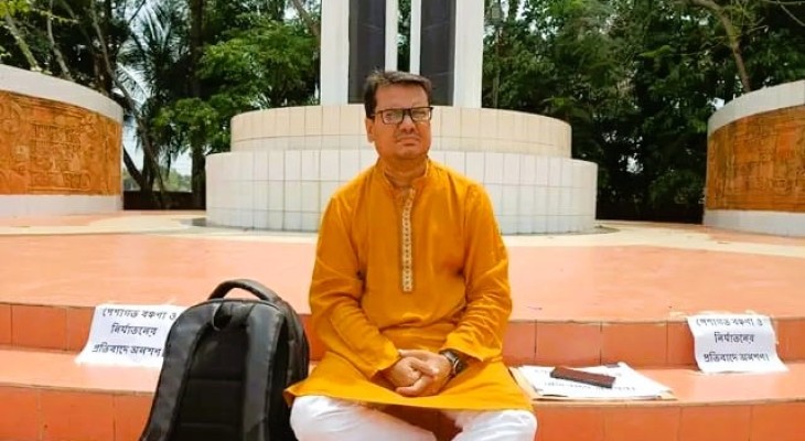 অনশনের ছয় মাস পরও পদোন্নতি পাননি নোবিপ্রবি শিক্ষক